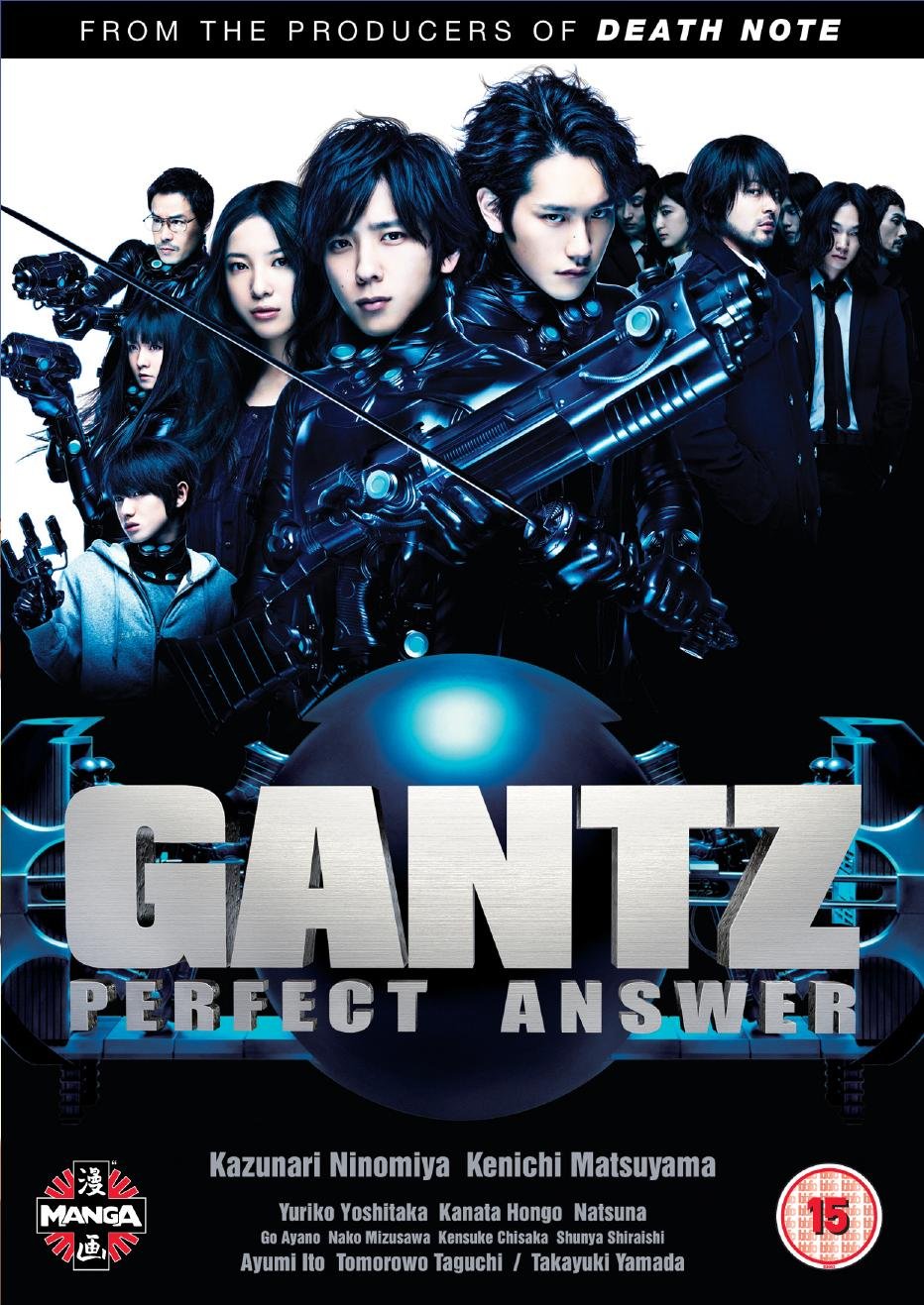 <b>Gantz</b> is based on a hit <b>manga</b> series created by Hiroya Oku and stars leadin...