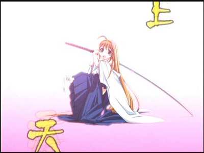 Tenjho Tenge - Other Anime - AN Forums