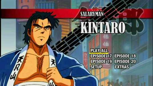  - Review of Salaryman Kintaro: Part 5