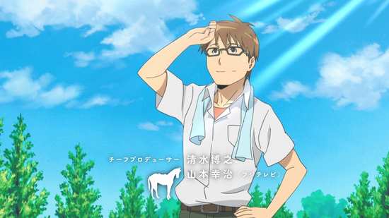 - Review for Silver Spoon - Series 1