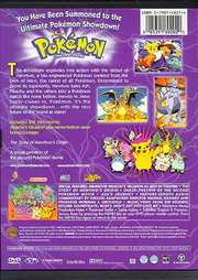 Preview Image for Back Cover of Pokémon the First Movie: Mewtwo Strikes Back