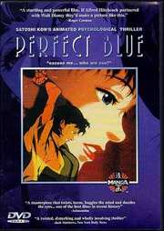 Preview Image for Front Cover of Perfect Blue