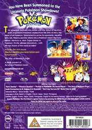 Preview Image for Back Cover of Pokemon: The First Movie
