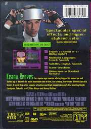 Preview Image for Back Cover of Johnny Mnemonic