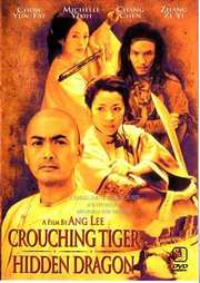Preview Image for Crouching Tiger Hidden Dragon (Asia)