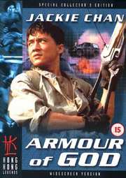 Preview Image for Armour of God (UK)