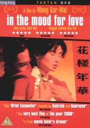 Preview Image for Front Cover of In the Mood For Love