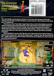 Preview Image for Back Cover of Emperor`s New Groove, The
