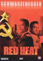 Preview Image for Old Front Cover of Red Heat