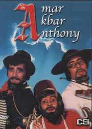 Preview Image for Front Cover of Amar Akbar Anthony