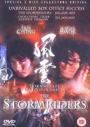 Preview Image for Stormriders, The (UK)