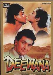 Preview Image for Deewana (Region Free)