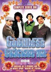 Preview Image for Front Cover of Goodness Gracious Me Complete Series 1