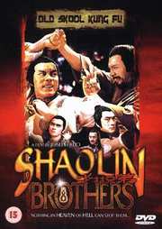 Preview Image for Shaolin Brothers (UK)