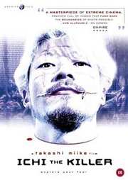 Preview Image for Front Cover of Ichi The Killer (Two Disc Collectors Edition)