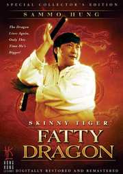 Preview Image for Front Cover of Skinny Tiger Fatty Dragon