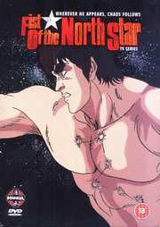 Preview Image for Fist Of The North Star (Vols. 1 To 12) (UK)