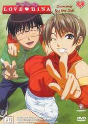 Preview Image for Front Cover of Love Hina: Vol. 5