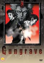 Preview Image for Gungrave: Vol. 3 (UK)