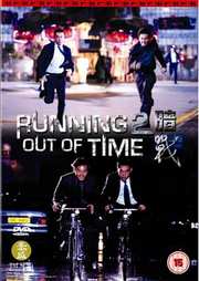 Preview Image for Running Out Of Time 2 (UK)