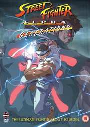 Preview Image for Front Cover of Street Fighter Alpha Generations