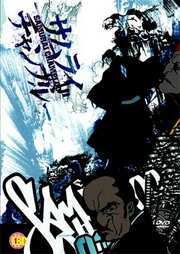 Preview Image for Samurai Champloo 2 (UK)