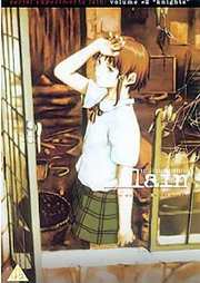 Preview Image for Serial Experiments Lain: Vol. 2 (UK)