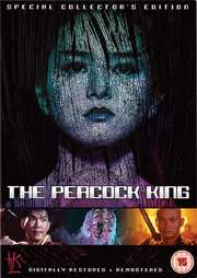 Preview Image for Front Cover of Peacock King, The