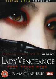 Preview Image for Lady Vengeance (UK)