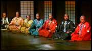 Preview Image for Screenshot from Kagemusha: Cinema Reserve Edition