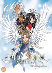 Preview Image for Front Cover of Ah My Goddess! TV: Volume 1