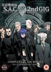 Preview Image for Ghost in the Shell: Stand Alone Complex - Complete 2nd Gig Box Set (UK)