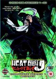 Preview Image for Front Cover of Heat Guy J: Complete Series 1 Box Set