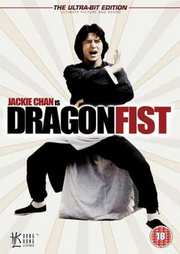 Preview Image for Front Cover of Dragon Fist