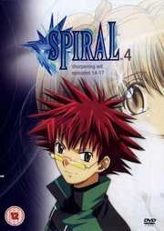 Preview Image for Front Cover of Spiral: Volume 4