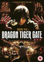 Preview Image for Dragon Tiger Gate (UK)