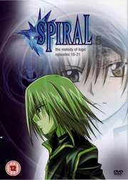 Preview Image for Spiral: Volume 5 (UK)