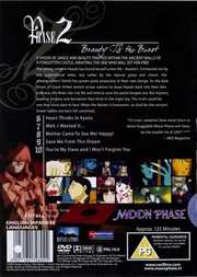 Preview Image for Back Cover of Moon Phase: Phase 2