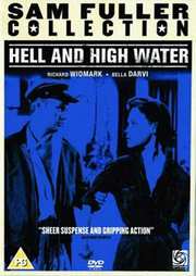 hell or high water english subtitles