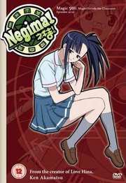 Preview Image for Front Cover of Negima - Magic 501: Magic Outside The Classroom