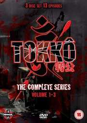 Preview Image for Tokko: The Complete Series (Volume 1-3) (UK)