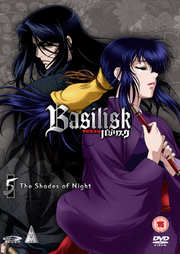 Preview Image for Front Cover of Basilisk: Vol 5
