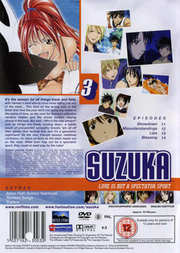 Preview Image for Back Cover of Suzuka: Volume 3
