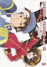 Preview Image for Image for Melancholy of Haruhi Suzumiya, The : Complete Collection [4 Discs]