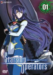 Preview Image for Starship Operators: Volume 1