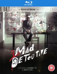 Preview Image for Mad Detective: The Masters of Cinema Series Front Cover