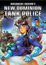 Preview Image for New Dominion Tank Police