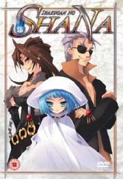 Preview Image for Image for Shana: Volume 6