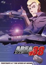 Preview Image for Image for Area 88: Vol.3 - Tightrope at the Speed of Sound