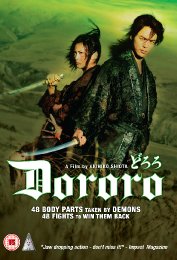 Preview Image for Live action film Dororo out in September